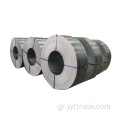 ASTM A106 Carbon Steel Coils